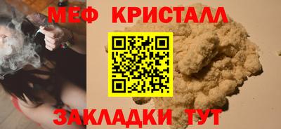скорость Брянск