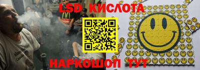 скорость Брянск