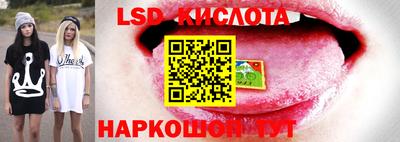 меф VHQ Белореченск