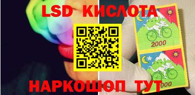 кокаин колумбия Братск