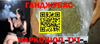 кокаин колумбия Братск