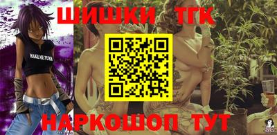 скорость Брянск