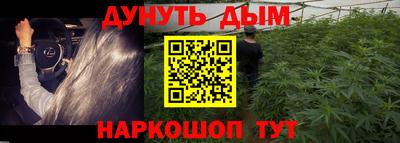кокаин колумбия Братск