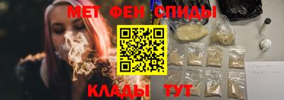 а пвп мука Бердск