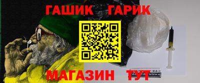 а пвп мука Бердск