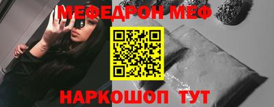 кокаин колумбия Братск