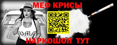 героин Белорецк