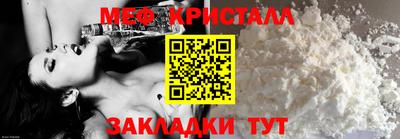 героин Белорецк